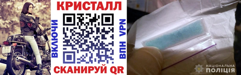 даркнет сайт  Сосенский  Амфетамин 97% 