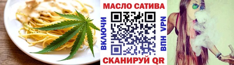 Canna-Cookies конопля  Сосенский 