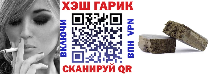магазин  наркотиков  Сосенский  Гашиш убойный 