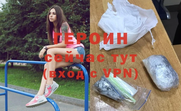 марихуана Надым