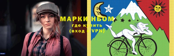 шишки Алексеевка