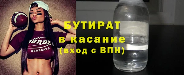 шишки Алексеевка