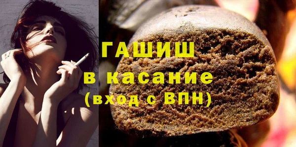 метадон Наволоки