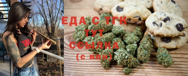 шишки Алексеевка
