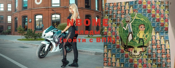дистиллят марихуана Алзамай