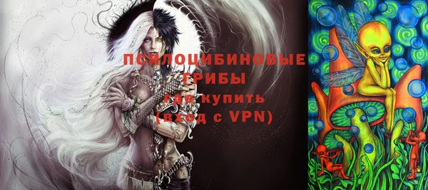 дистиллят марихуана Алзамай