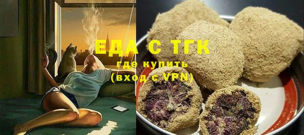 шишки Алексеевка