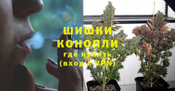 дистиллят марихуана Алзамай