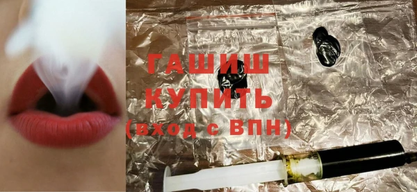 шишки Алексеевка