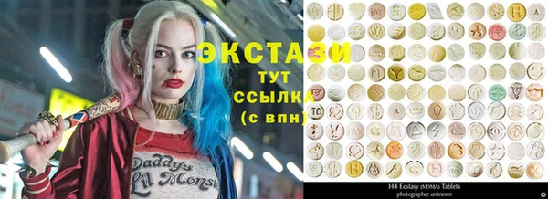 шишки Алексеевка