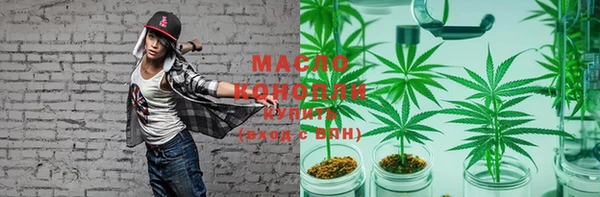 спиды Алексин