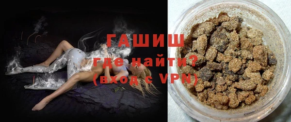 шишки Алексеевка