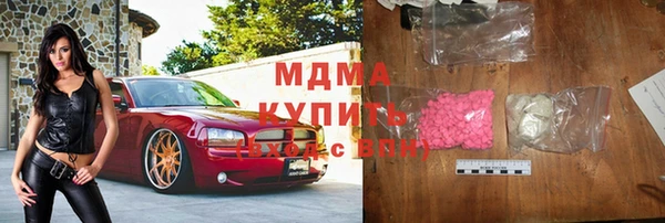шишки Алексеевка