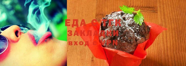спиды Алексин